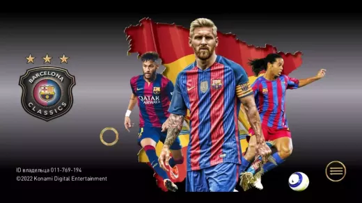 من الرقع إلى القمصان: تطور بضائع الدوري الإسباني